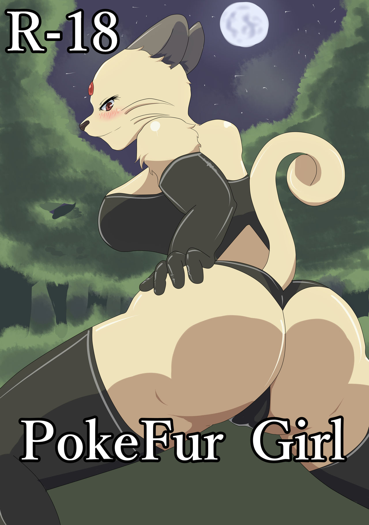 Pokefur girl page 1 full