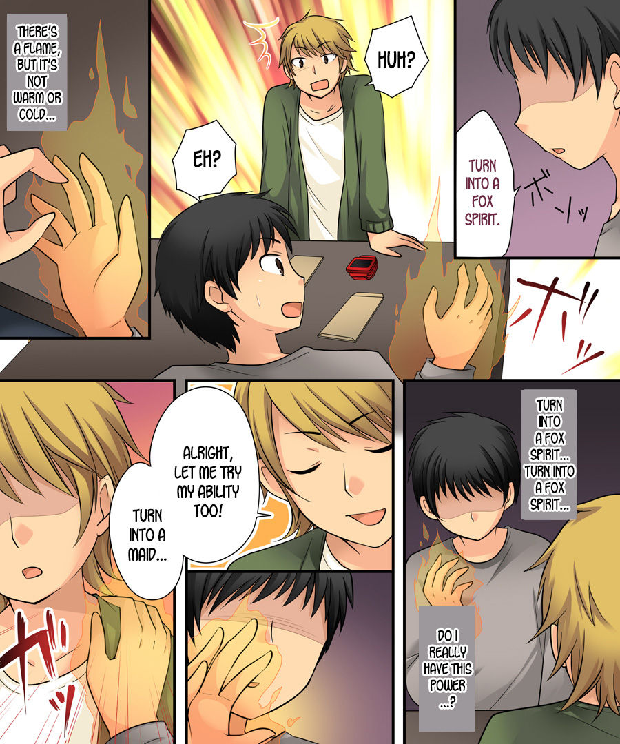 Anata no Nouryoku wa Hito o Mesu Youko ni Otosu Nouryoku desu. page 3 full