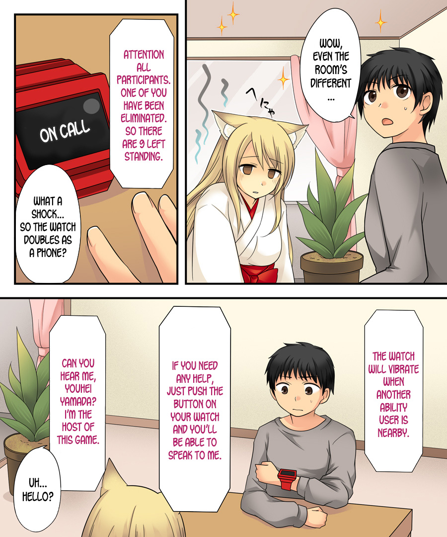 Anata no Nouryoku wa Hito o Mesu Youko ni Otosu Nouryoku desu. page 8 full