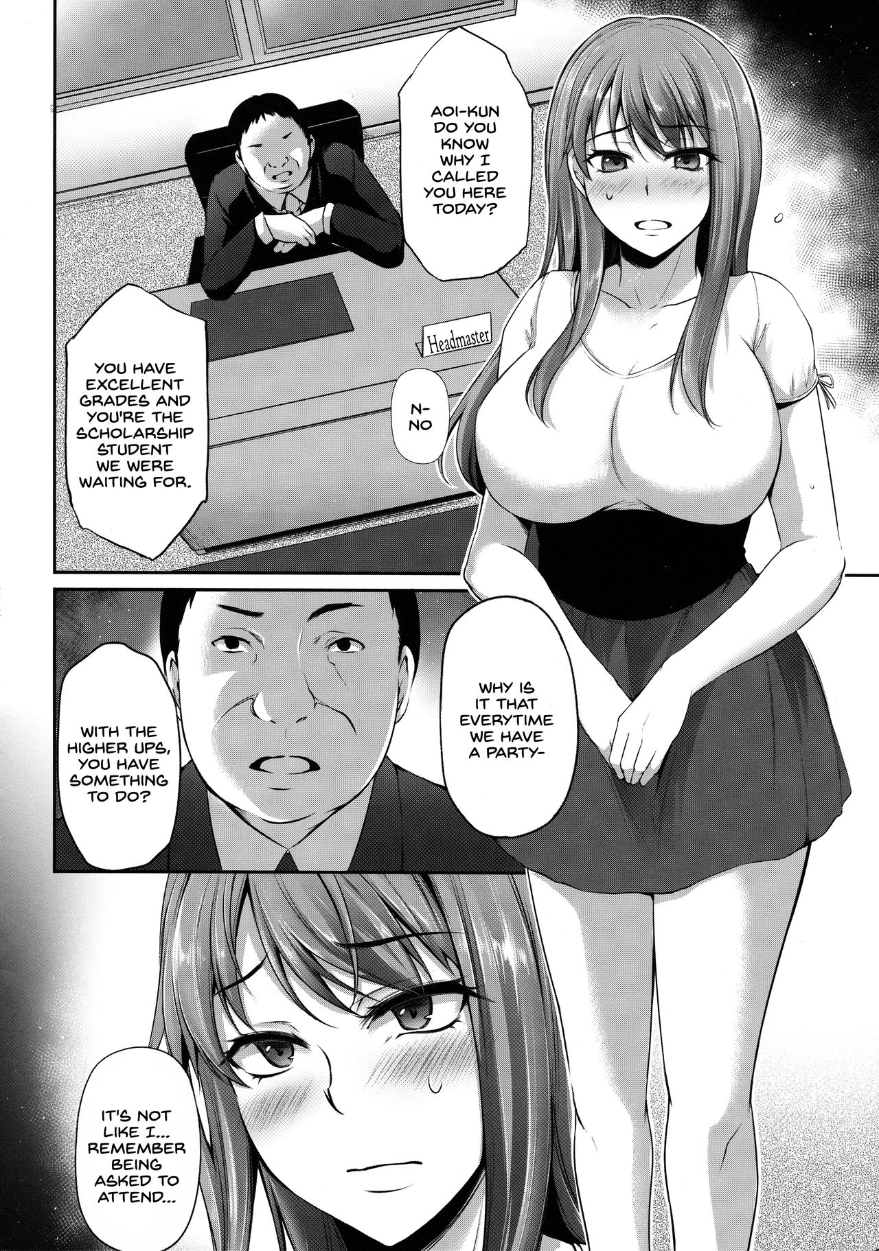 Torare Jyoshi page 5 full