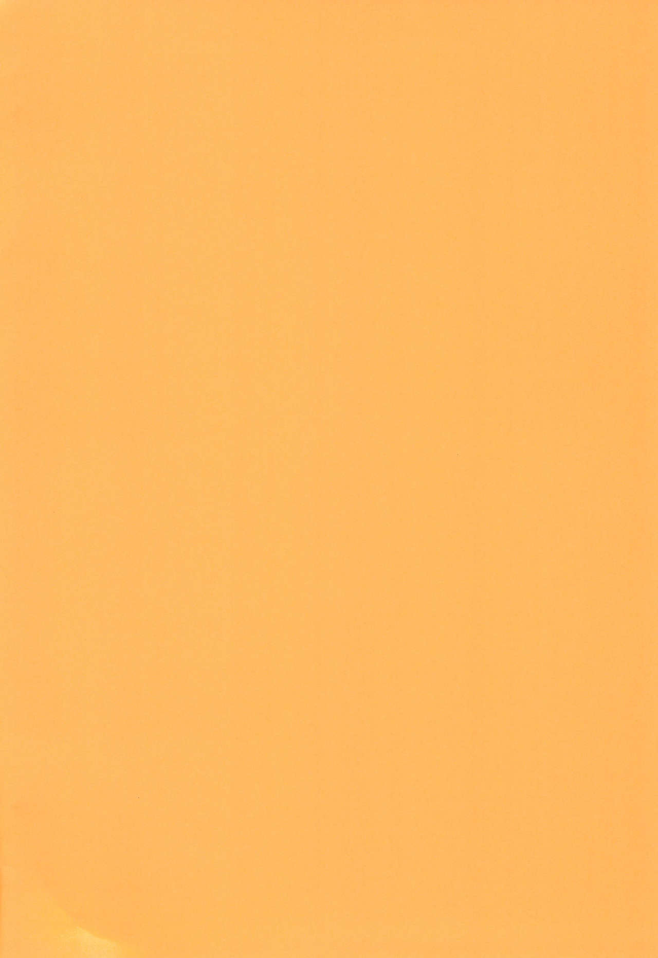 Jouhou Kaihen Lolicon Oji-san page 4 full