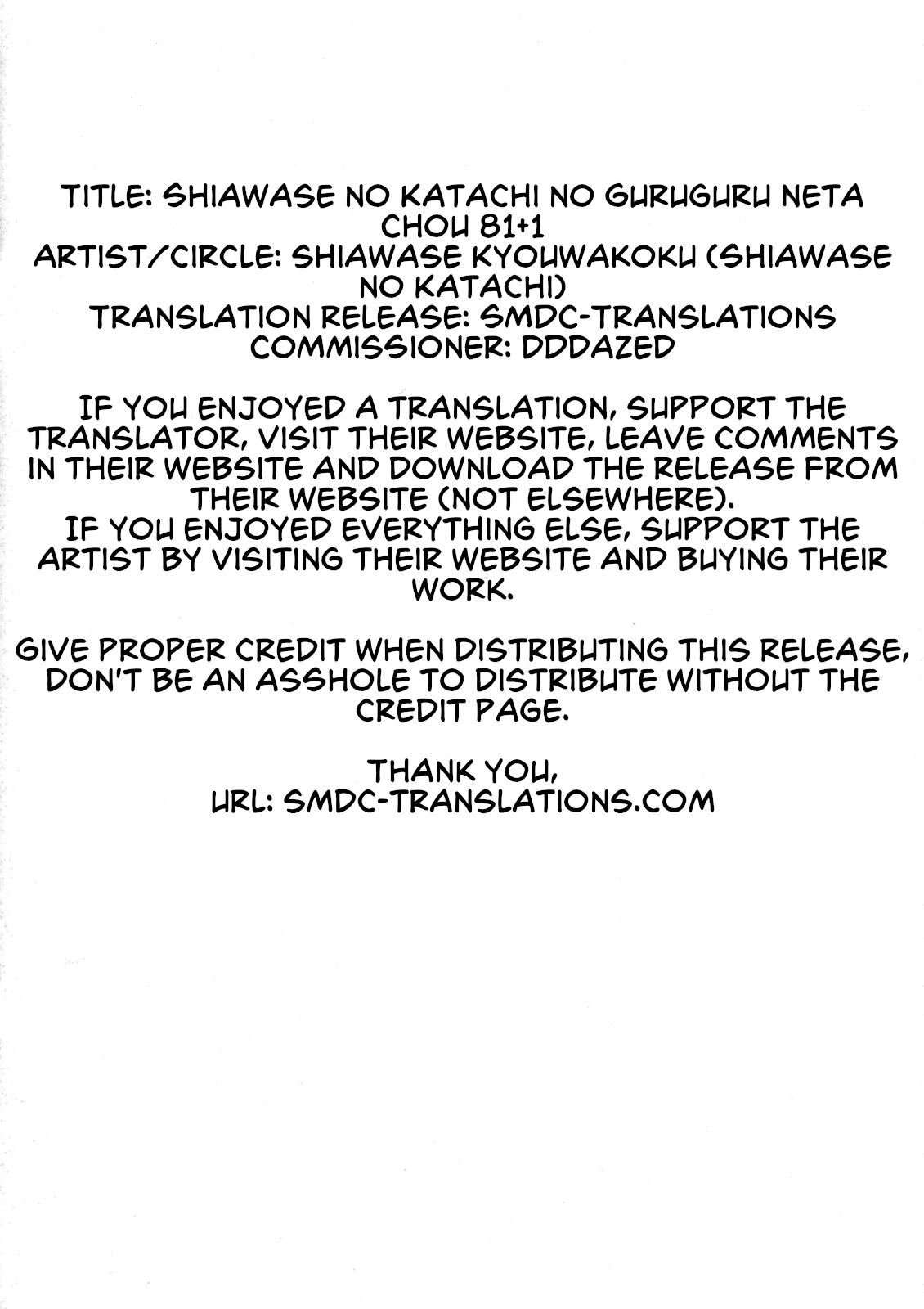 Shiawase no Katachi no Guruguru Neta Chou 81+1 page 2 full