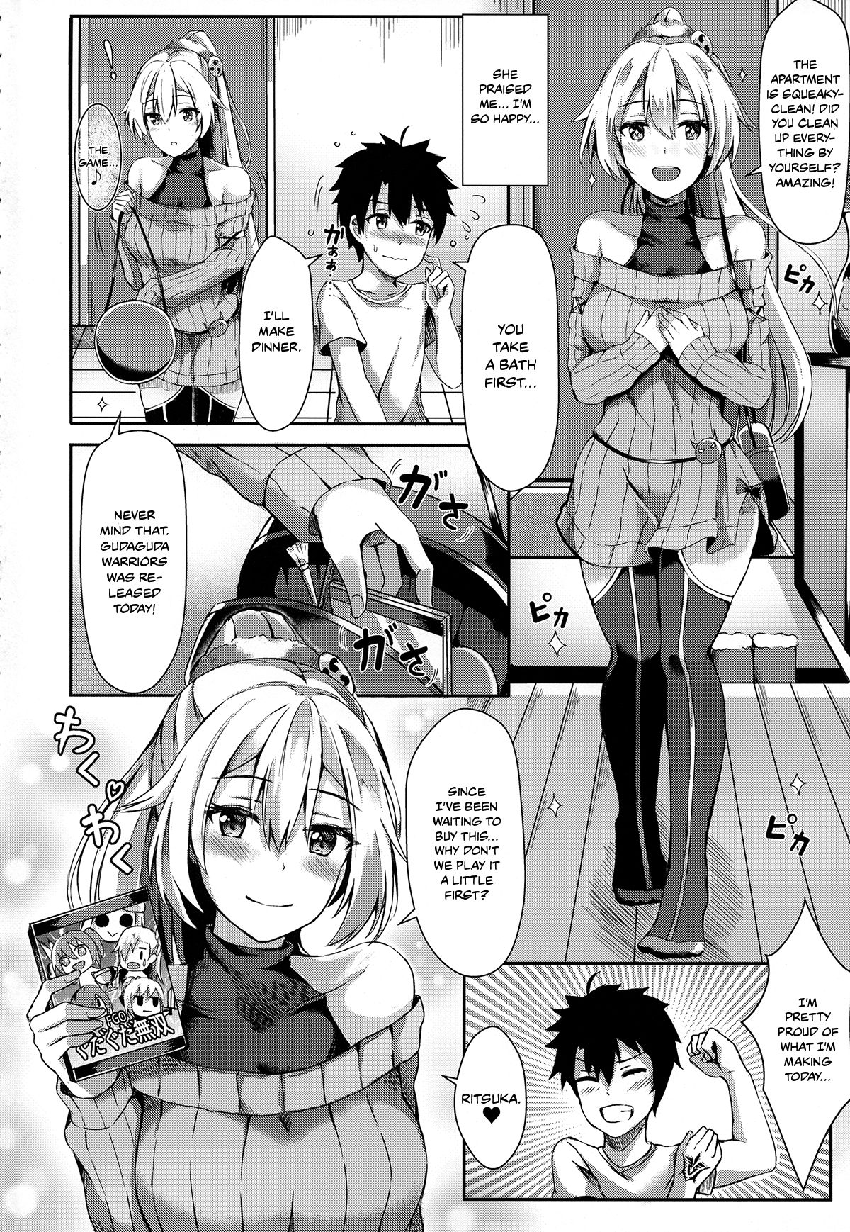Onee-san to Game o Shimasen ka? | Won't you play a game with Onee-san? page 3 full