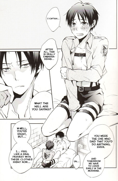 Dare ni mo Ienai page 4 full