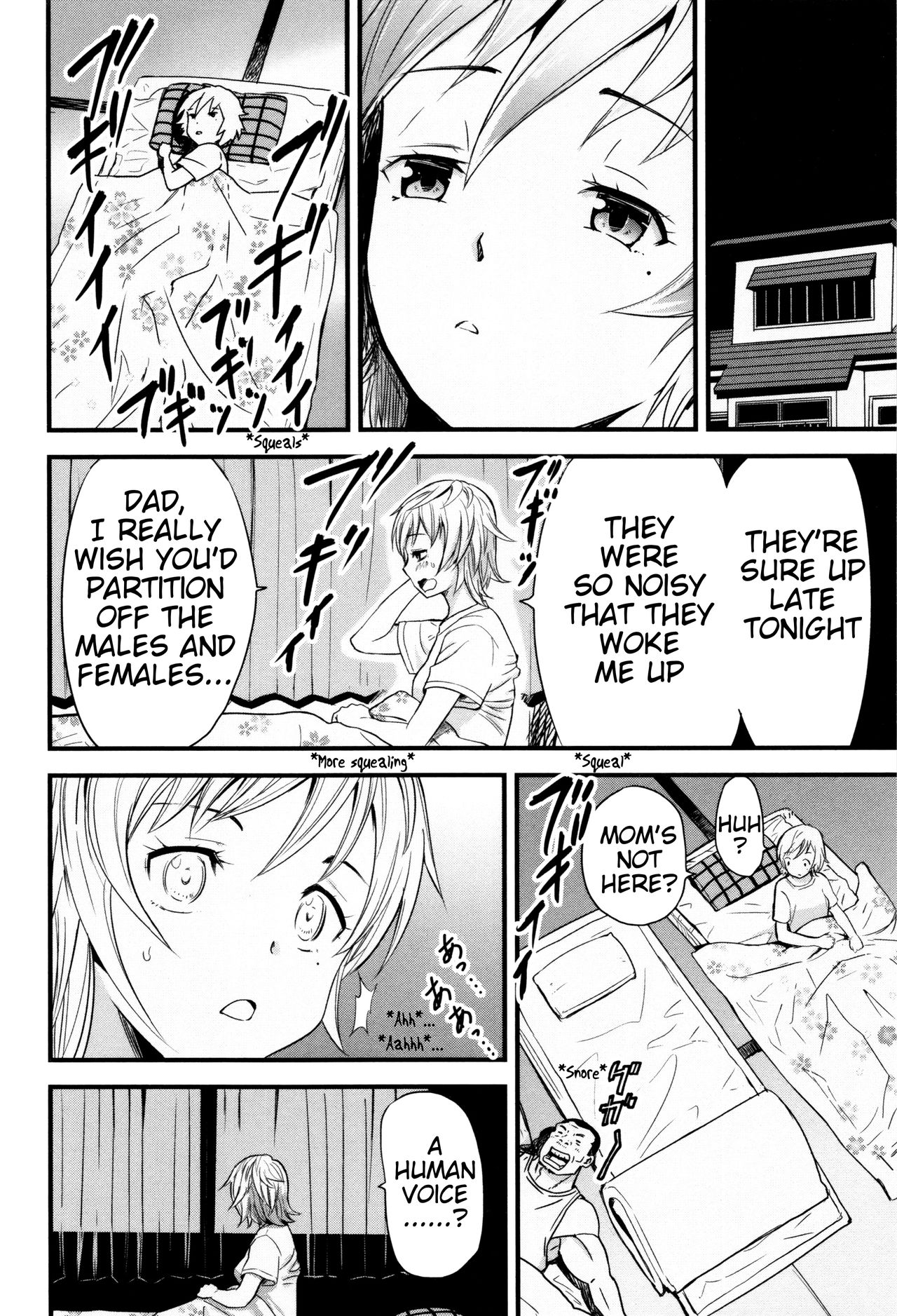 Oyako Tonsha | Mother/Daughter Pigsty page 4 full