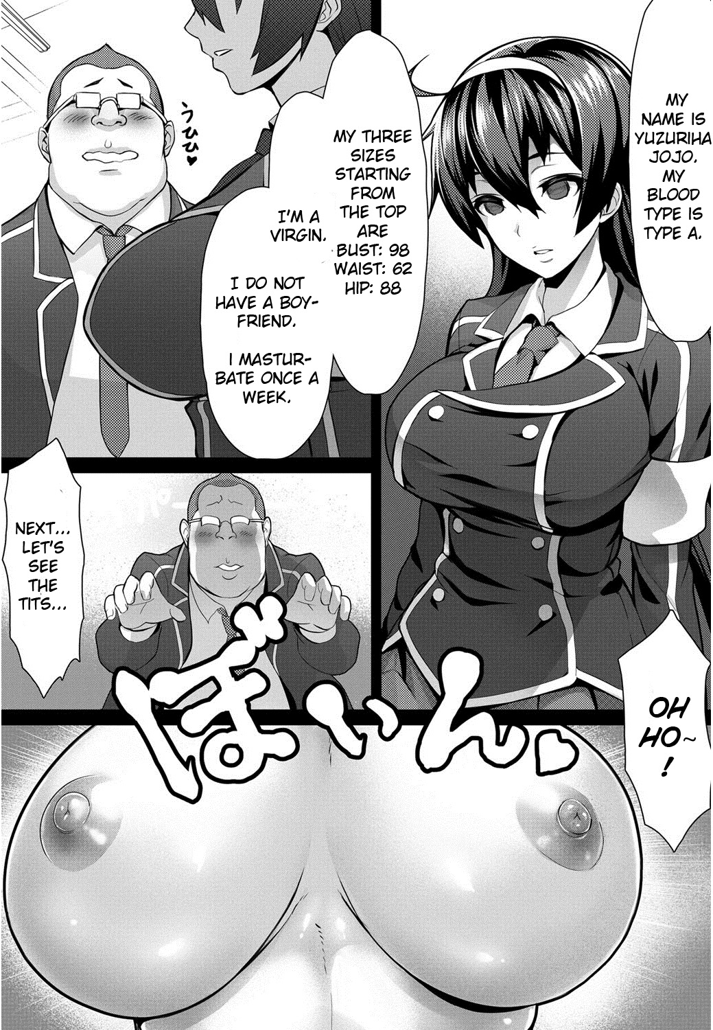 Saimin Desire page 6 full