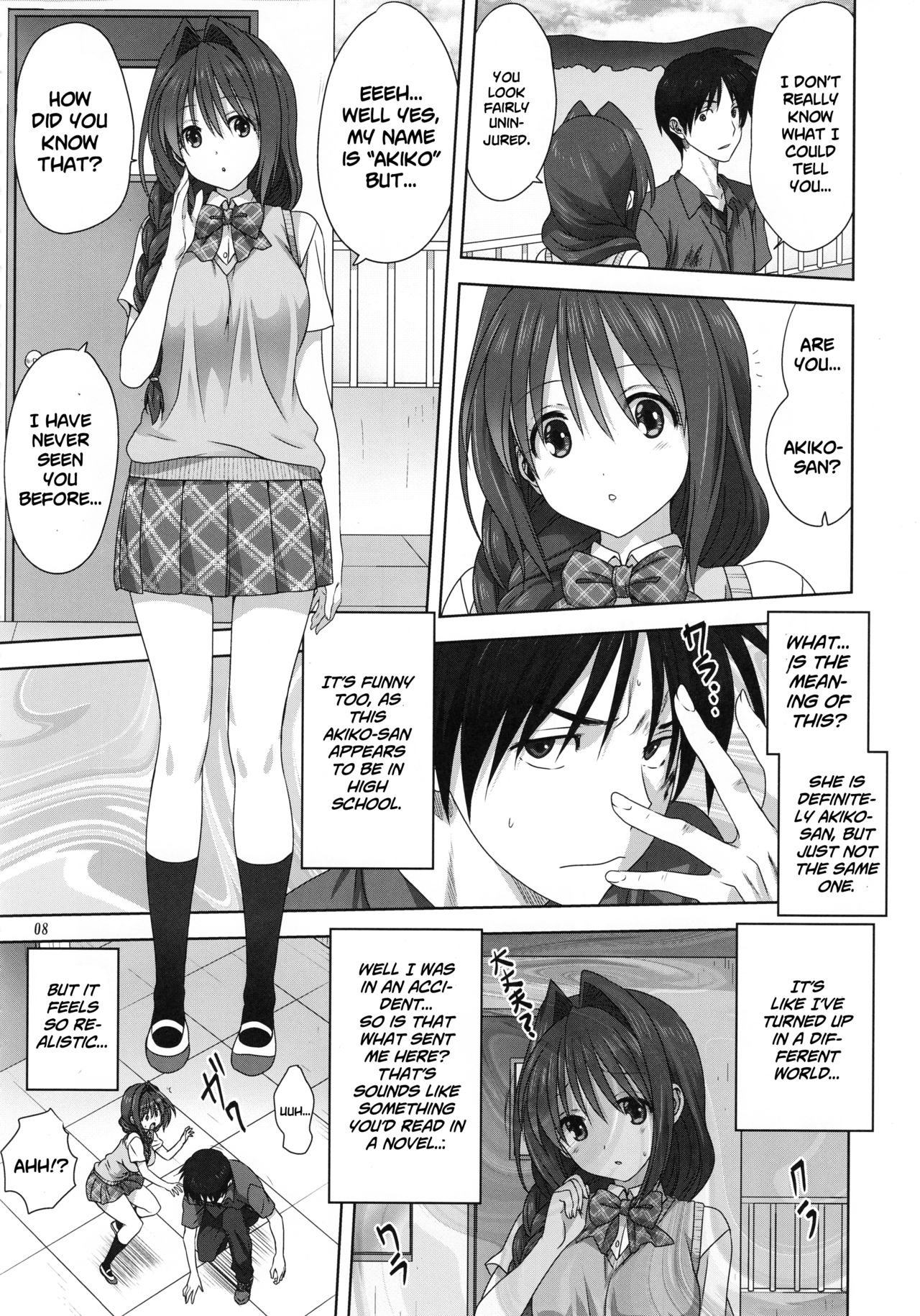 Akiko-san to Issho 24 | Together With Akiko-san 24 page 8 full