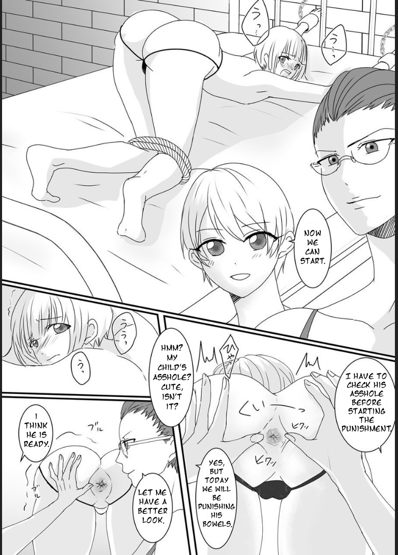 Haruka-kun no Oshioki na Hibi | Haruka's Punishing Days page 7 full