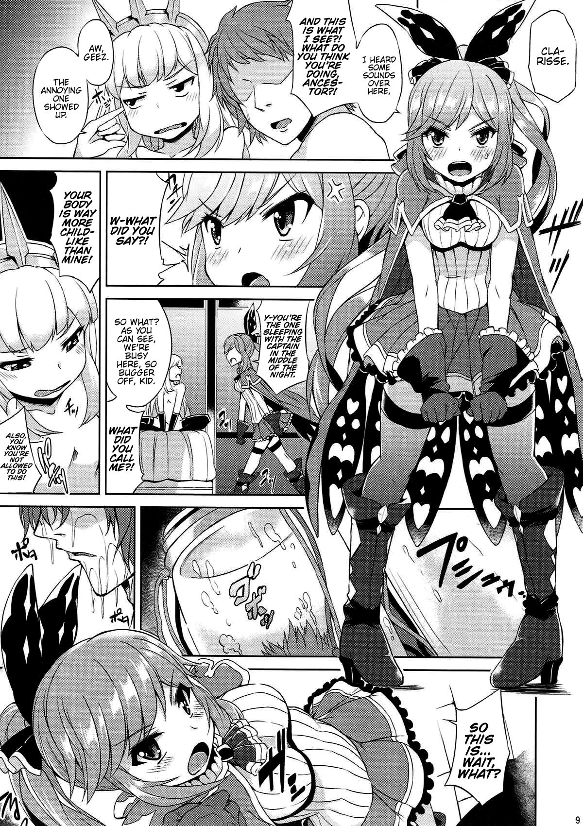 Renkinjutsushi no Yoru page 10 full