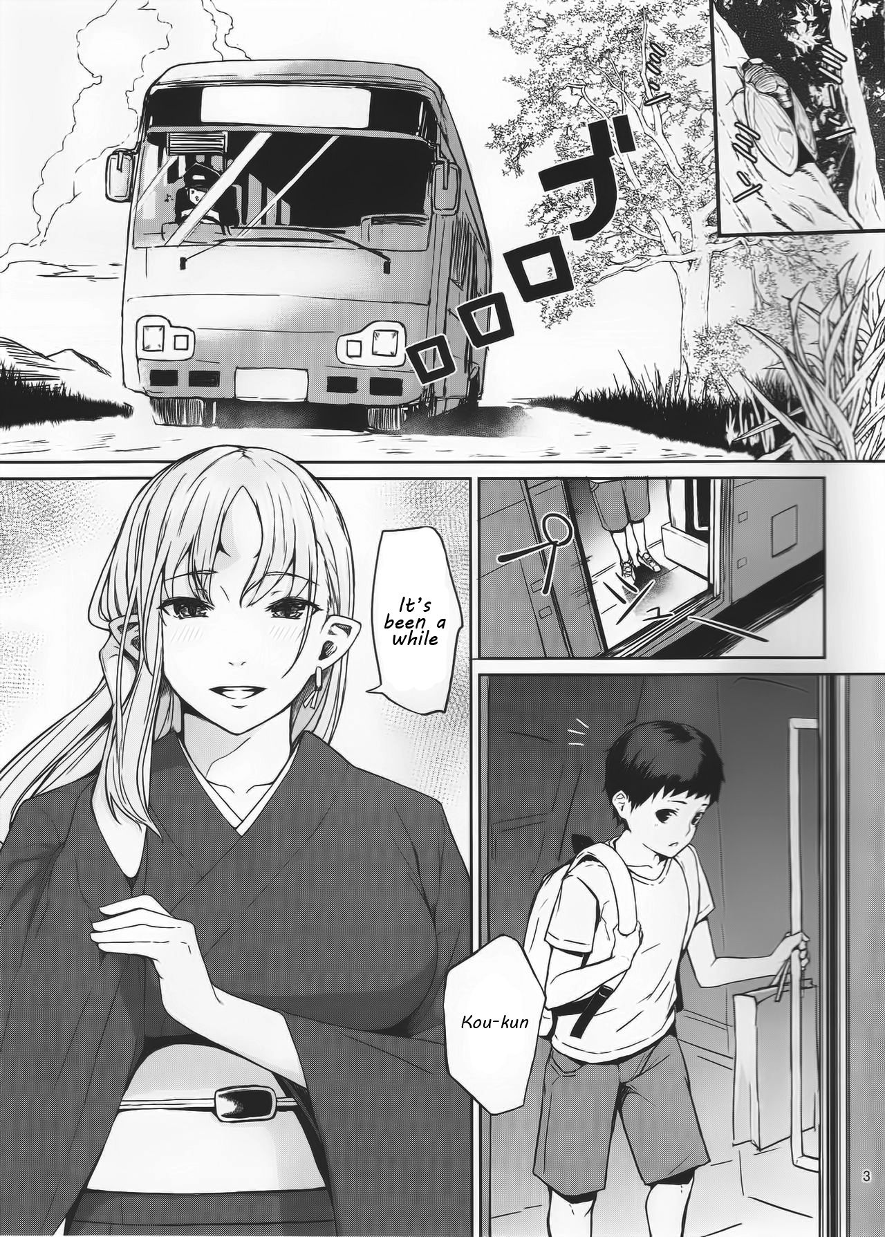 Oni no Sumu Ie | Demon's Home page 2 full