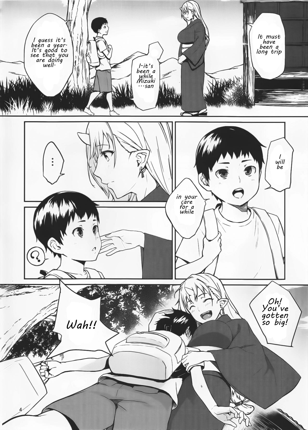 Oni no Sumu Ie | Demon's Home page 3 full