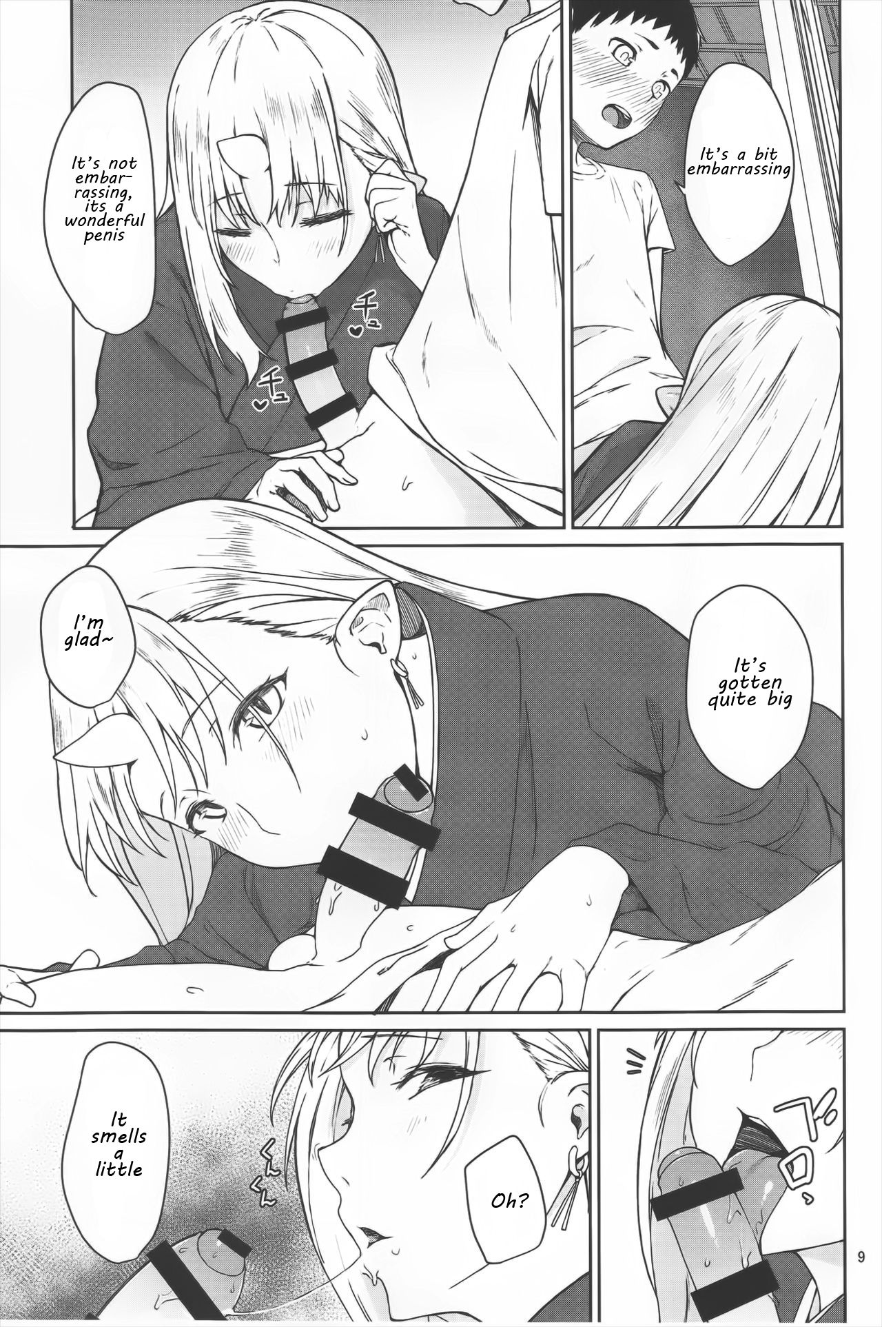 Oni no Sumu Ie | Demon's Home page 8 full