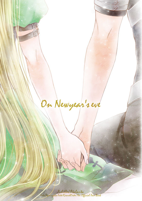 On Newyear's eve page 1 full