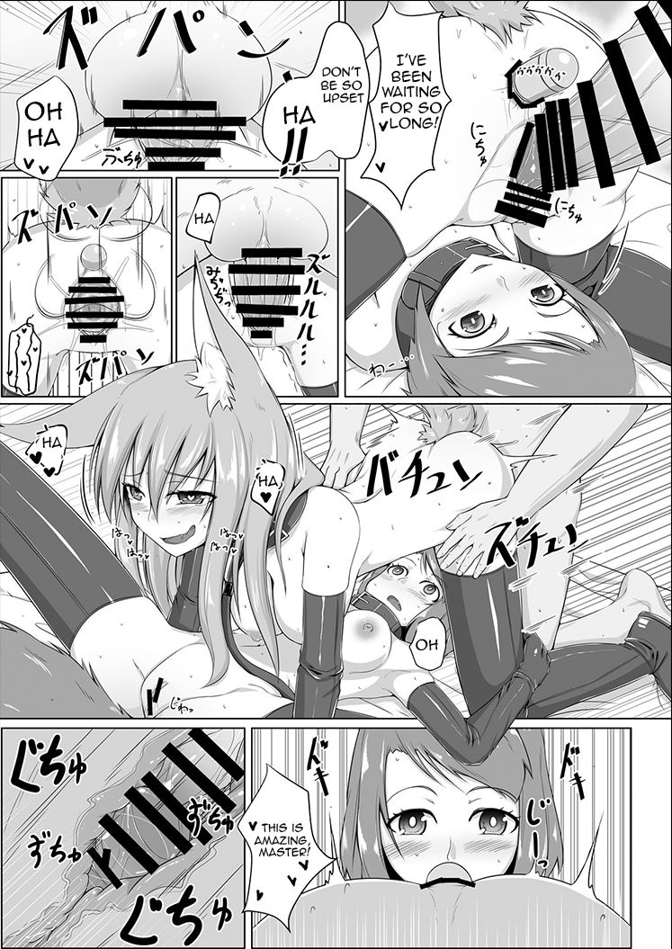 FOX MANIAX page 10 full