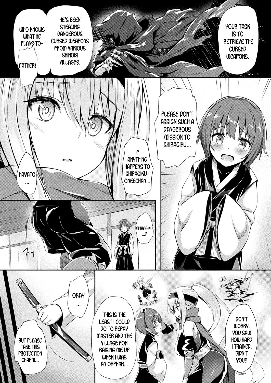 Kawarimi no Hari | Skin-Changing Needle page 2 full