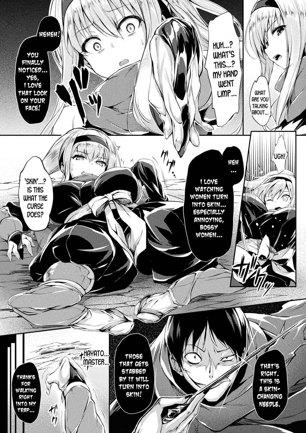 Kawarimi no Hari | Skin-Changing Needle page 4 full