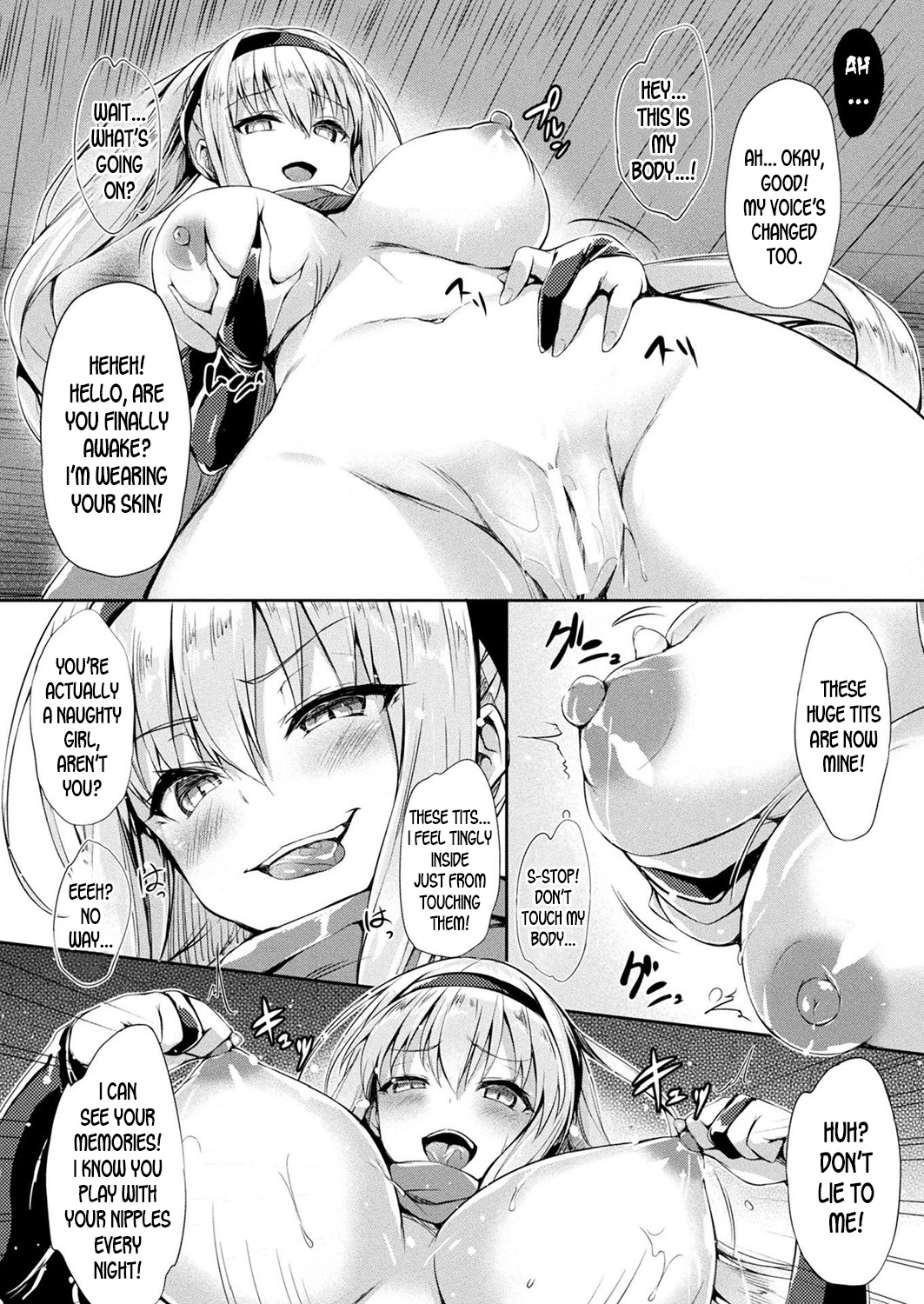 Kawarimi no Hari | Skin-Changing Needle page 6 full