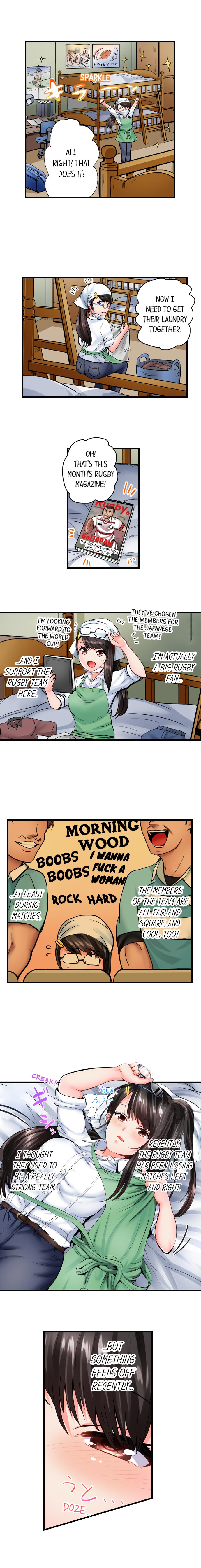 Dick Me Up Inside Ch. 1-16 page 7 full