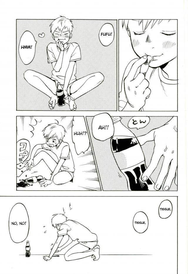 Nurenu Saki Koso Tsuyu o Mo Itoe page 4 full