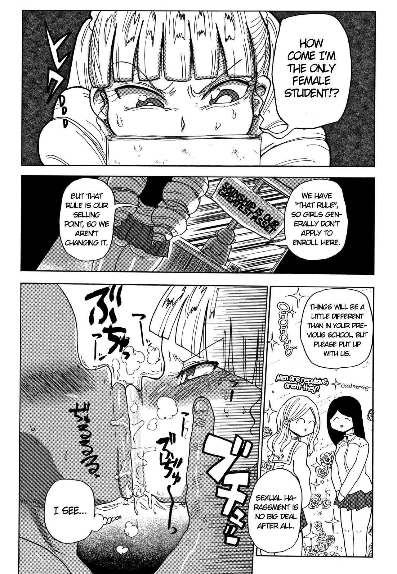 Kago no Naka no Ojou-sama | The Caged Rich Girl page 2 full