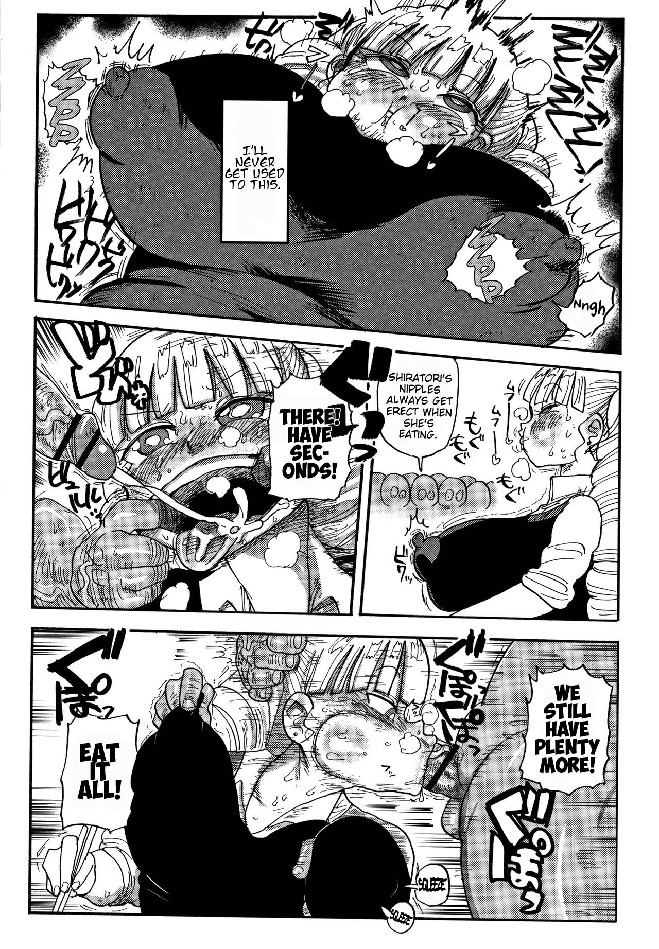 Kago no Naka no Ojou-sama | The Caged Rich Girl page 8 full