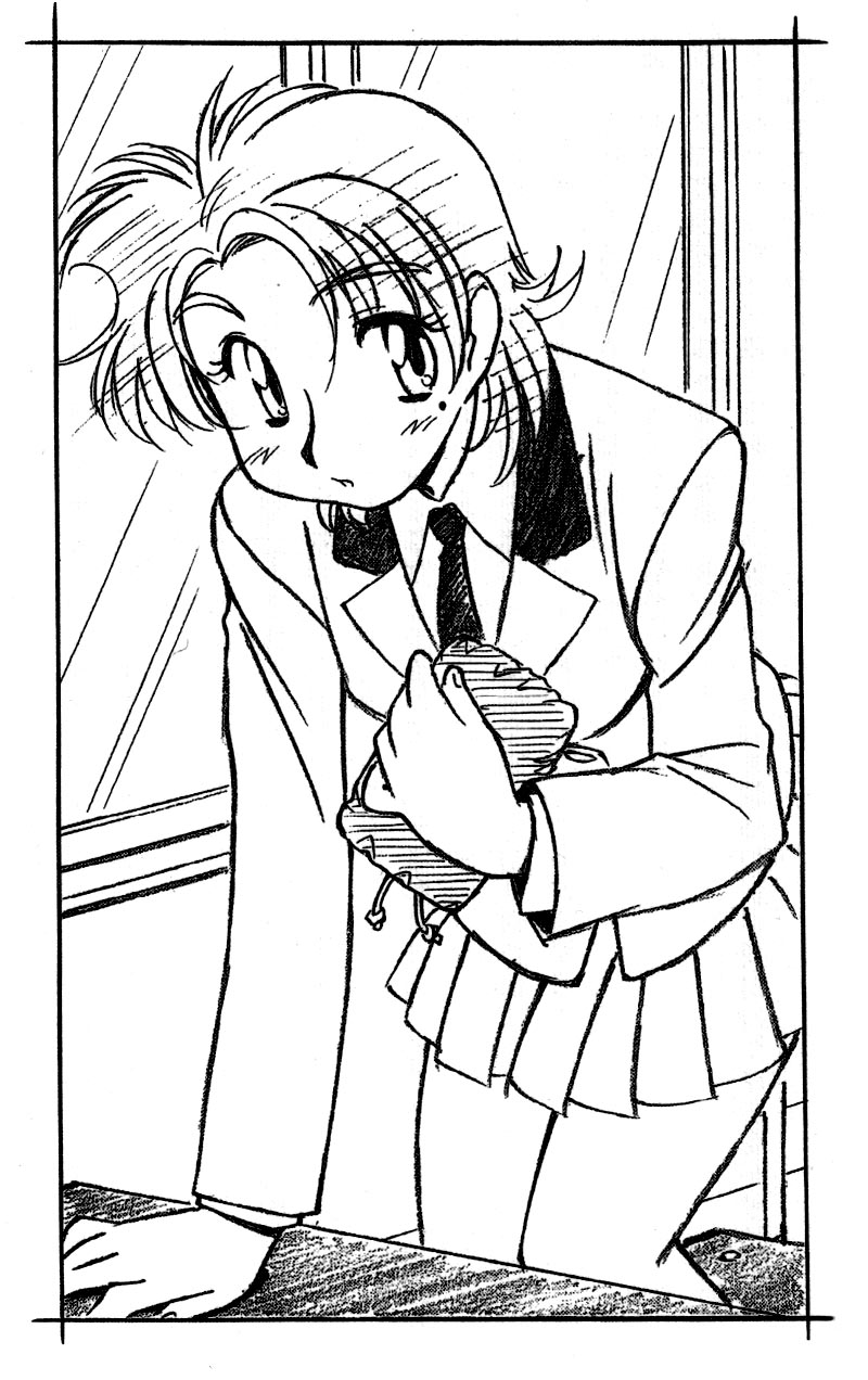 Variable Geo, Gekka no Megami page 6 full