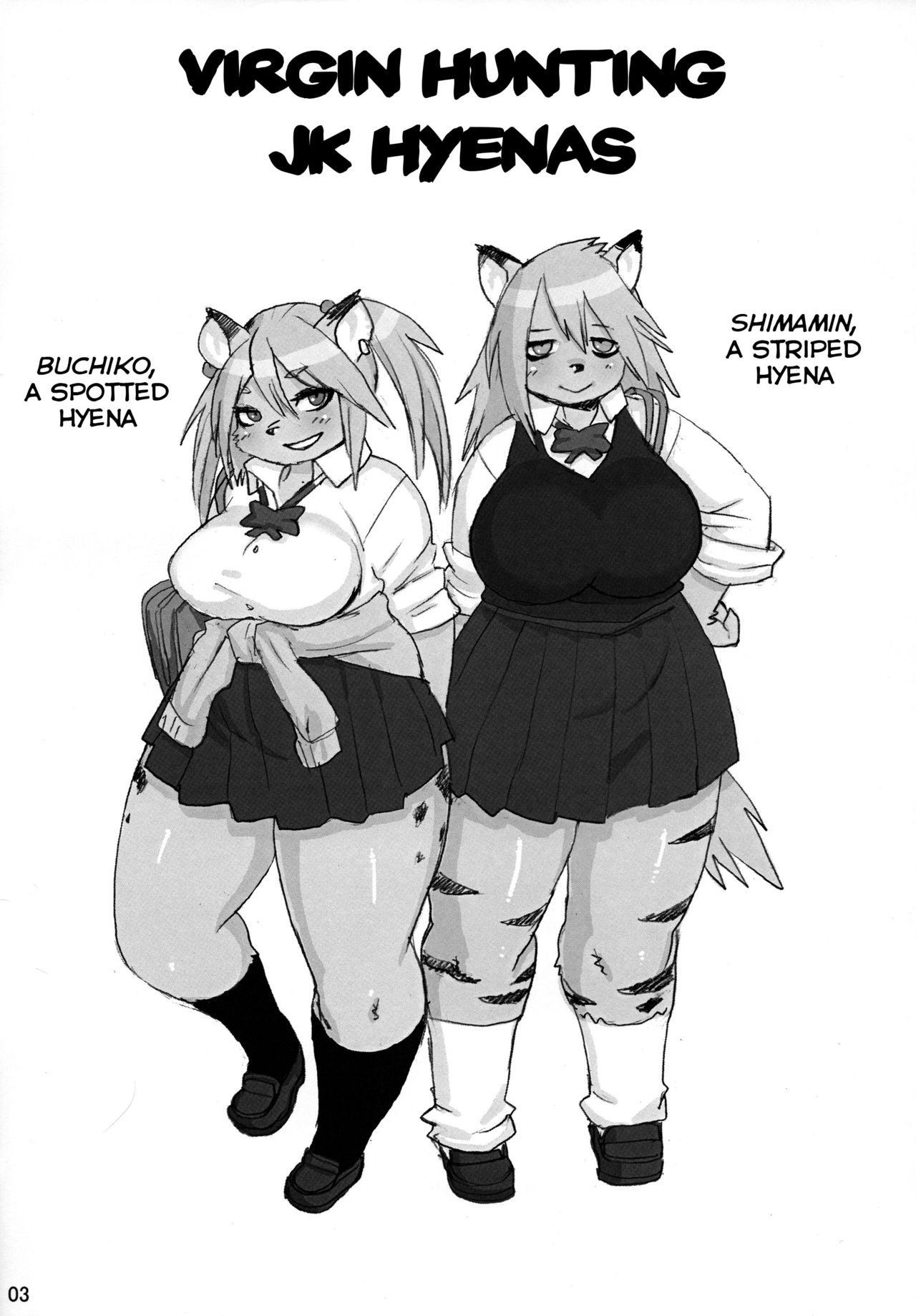 Hyena JK Doutei Hunting One Two page 4 full