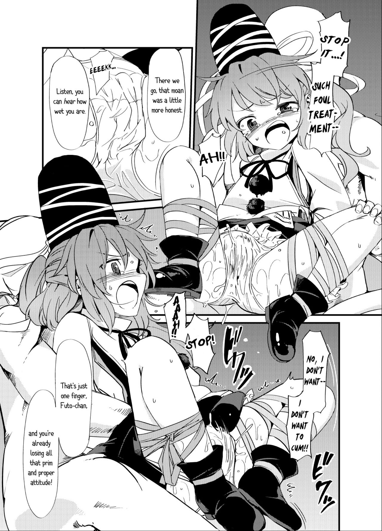 Futo Himobaku page 8 full