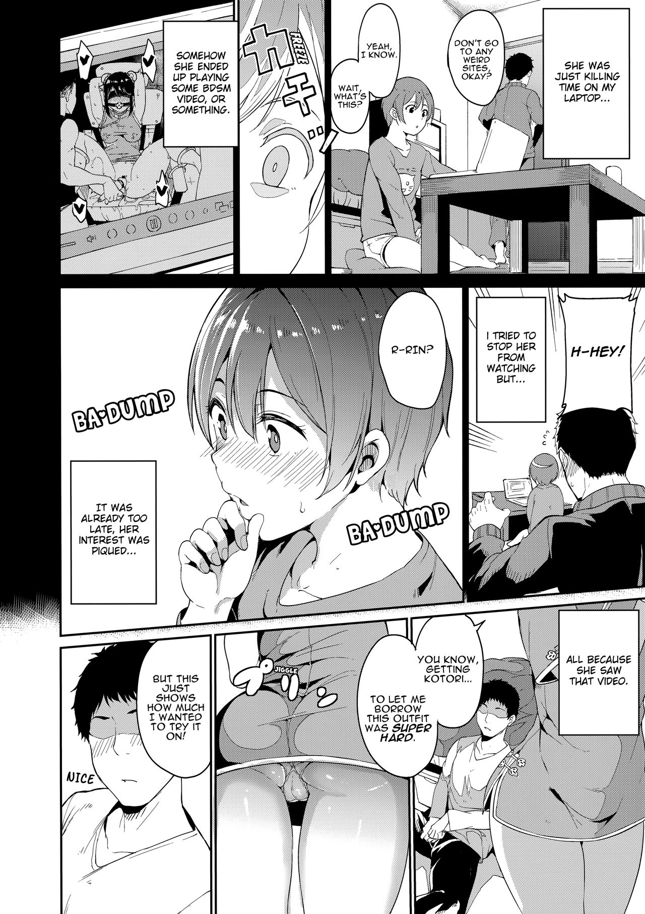 Hoshizora Unline + C95 Omake Hon page 3 full