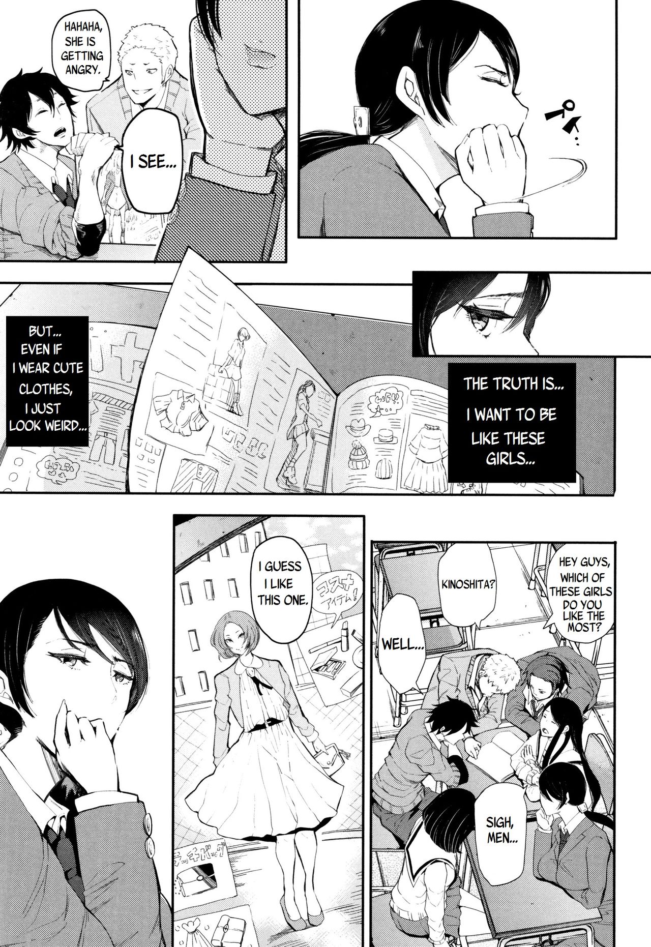 Kinoshita-kun x Andou-chan Ch. 1-2 + Extra page 3 full