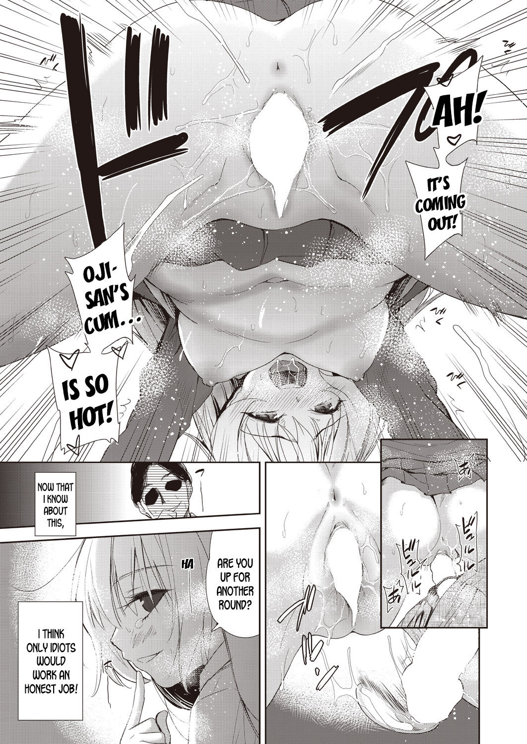 Onnanoko ni Naru Appli Bangaihen Kouhen page 3 full