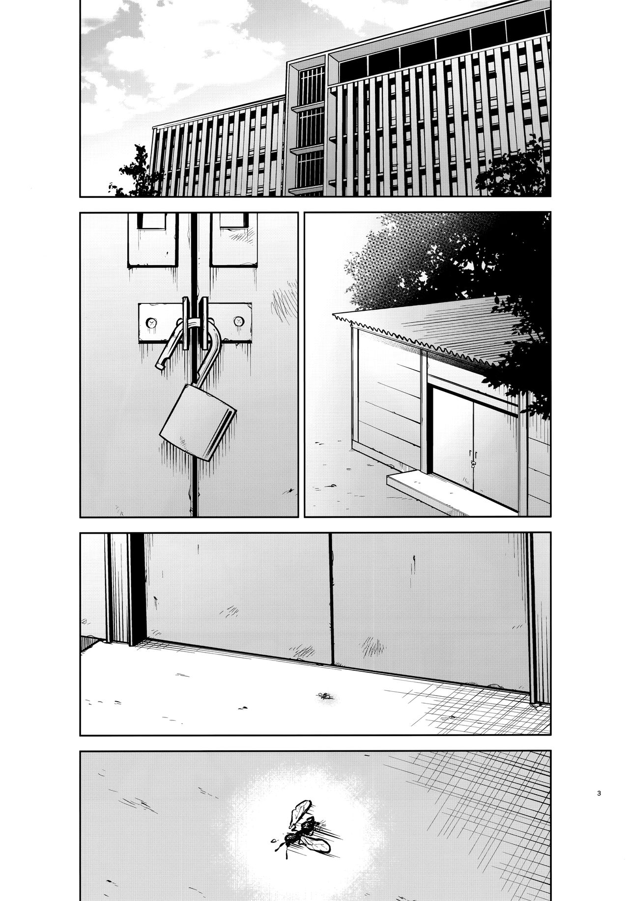 Gotoubun no Seidorei Side-B page 2 full
