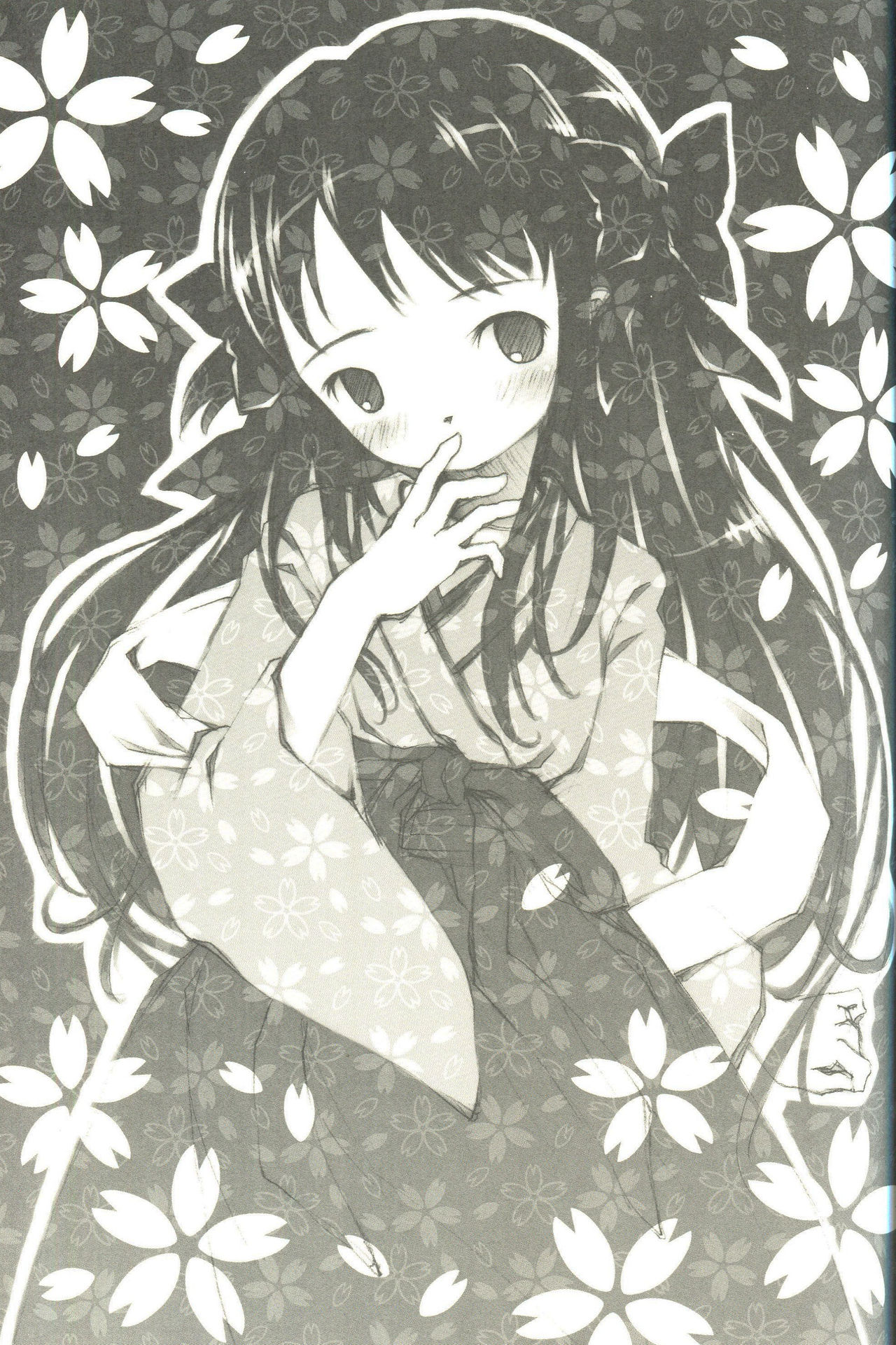 Cartagra「Neurosis」 page 10 full