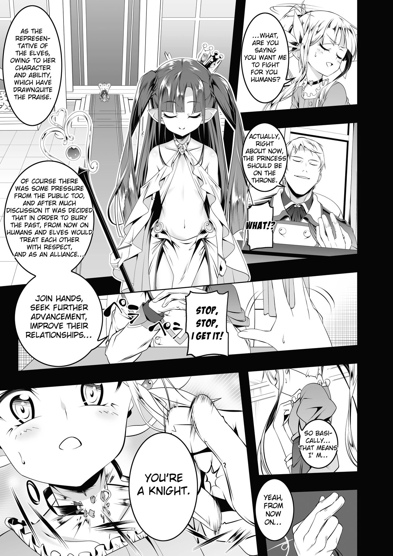 Koukotsu no Kishi Elfina IV page 4 full