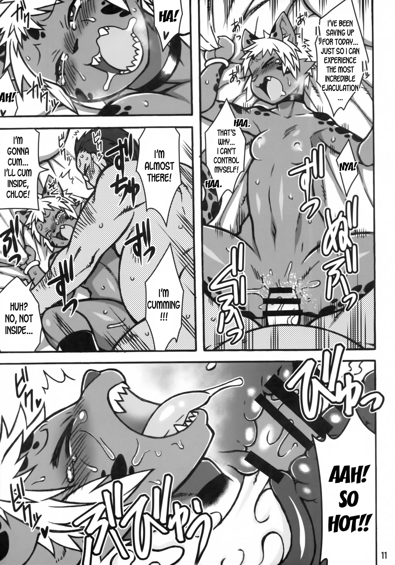 Mudai | Untitled page 8 full