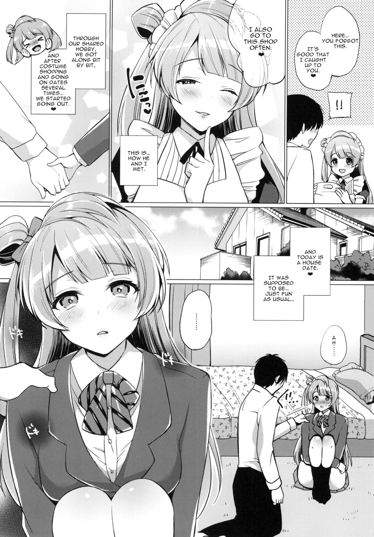 Kotori to Icha Love Ecchi page 4 full