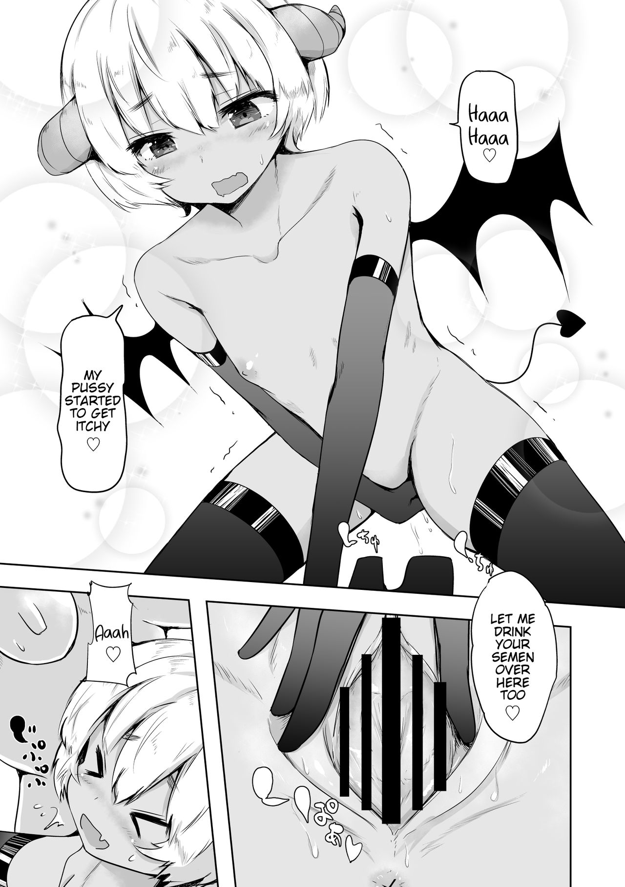Pettanko Succubus-chan no Gorioshi Sakusei | Flat Succubus-chan's Sexual Harvest page 8 full