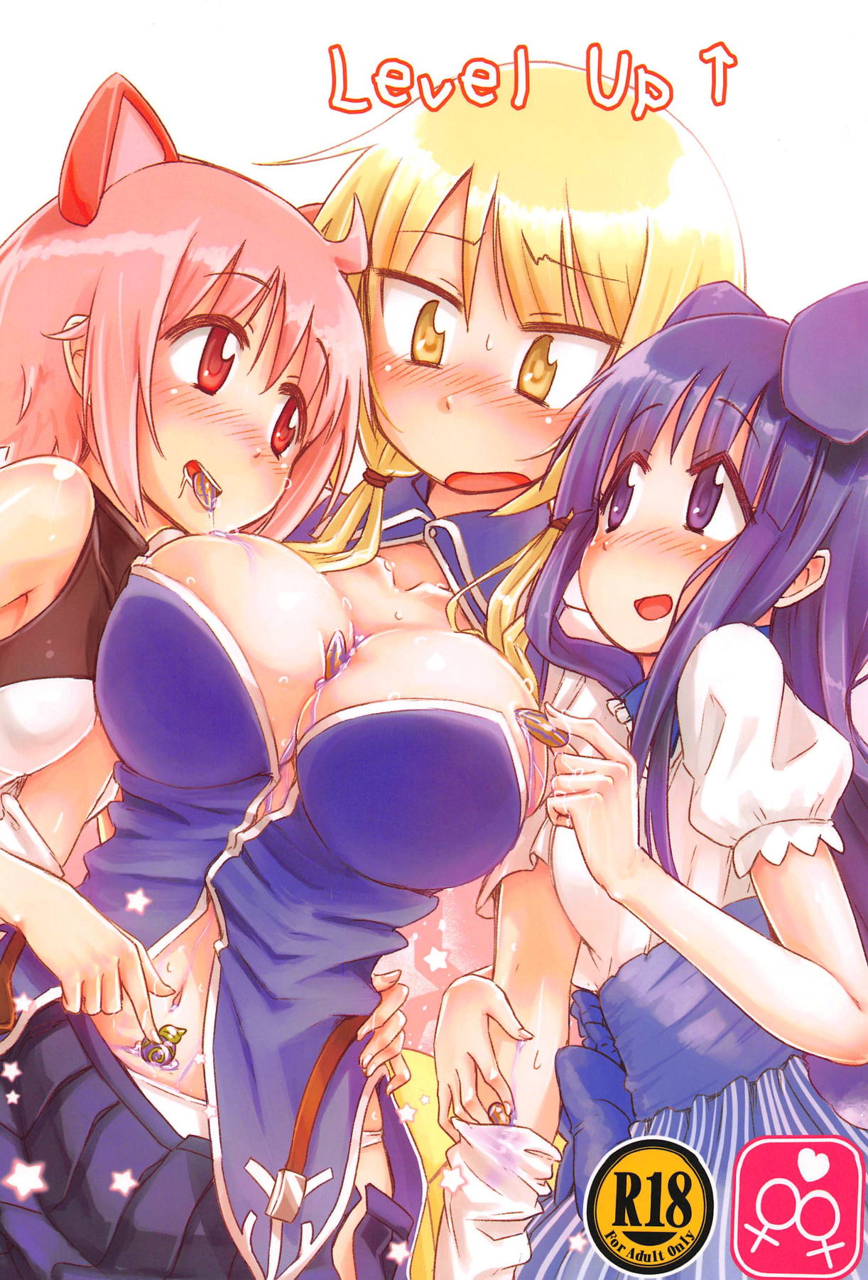 Level Up ↑ page 1 full