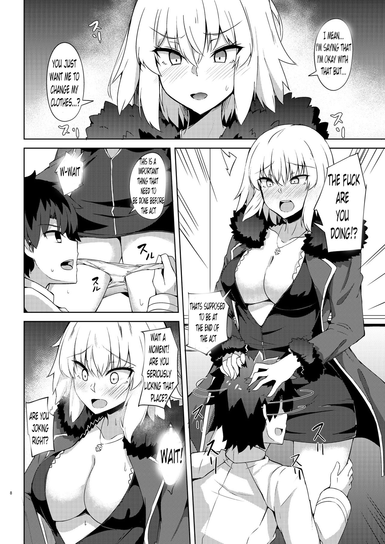 Seijo-sama ni Shitto Shichau Alter-chan page 8 full