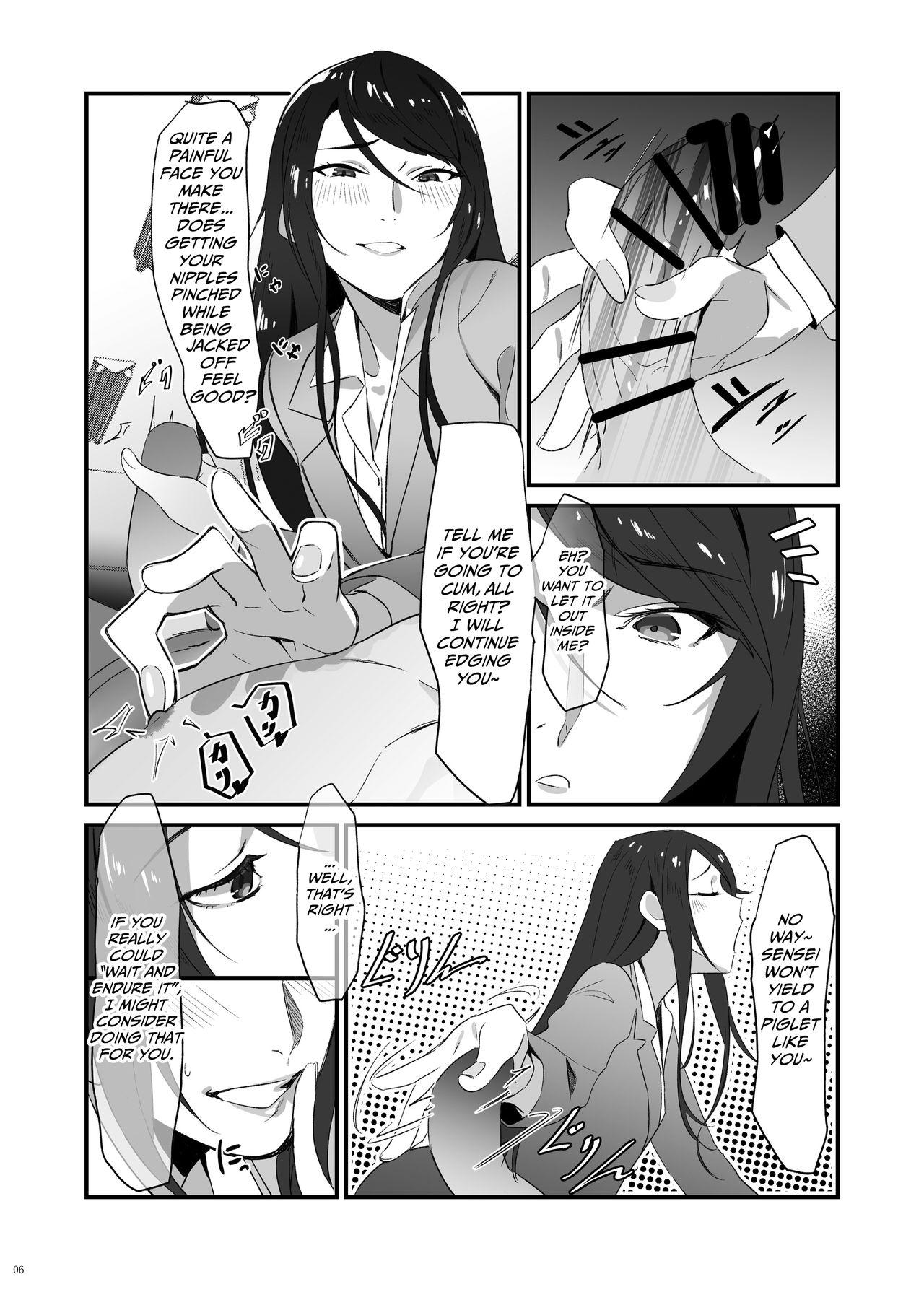 Gundo Sensei no Ashi de Musou Suru page 6 full