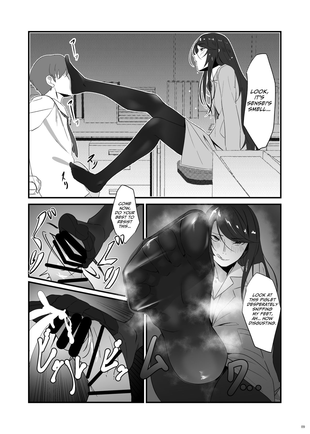Gundo Sensei no Ashi de Musou Suru page 9 full