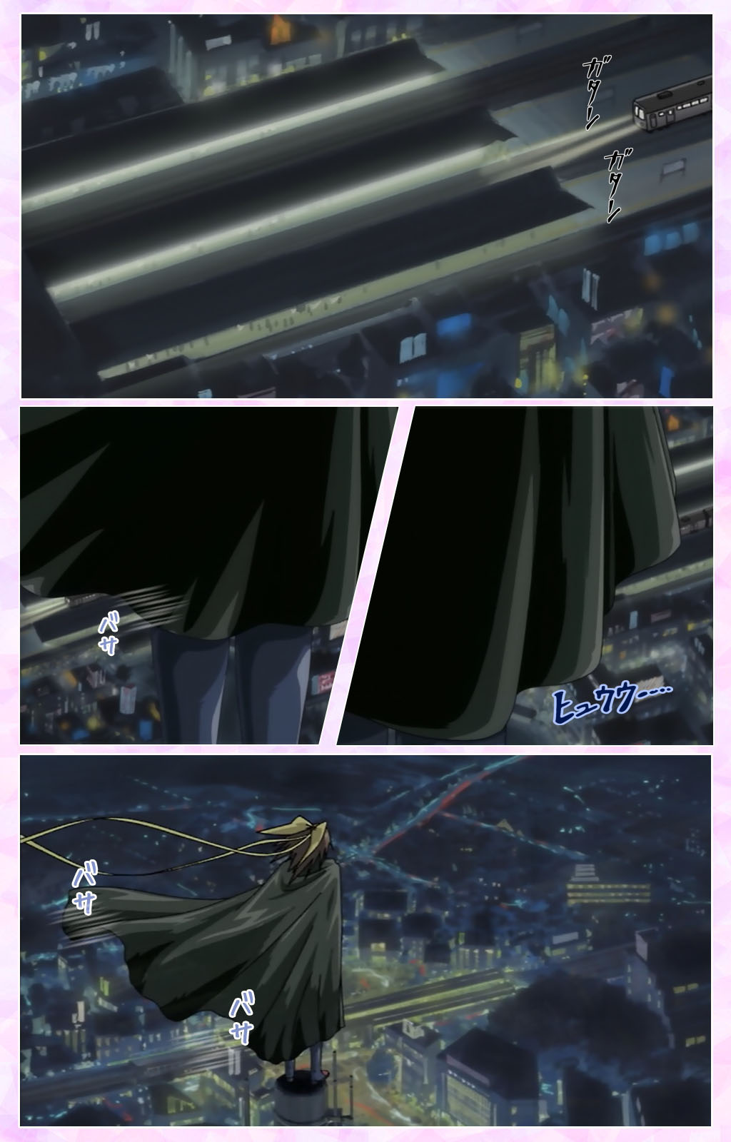 Mahou Shoujo Ai VOL・3 THE ANIME Kanzenban page 5 full