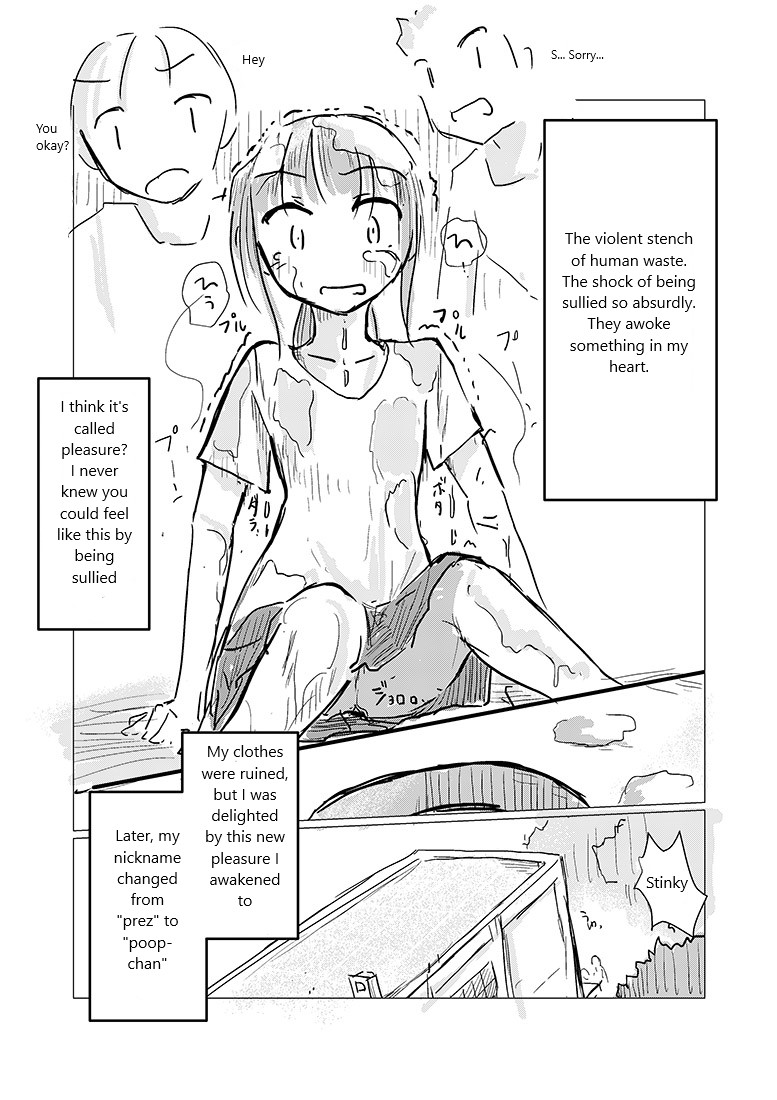 Obutsu Scatolo-kei Manga page 4 full