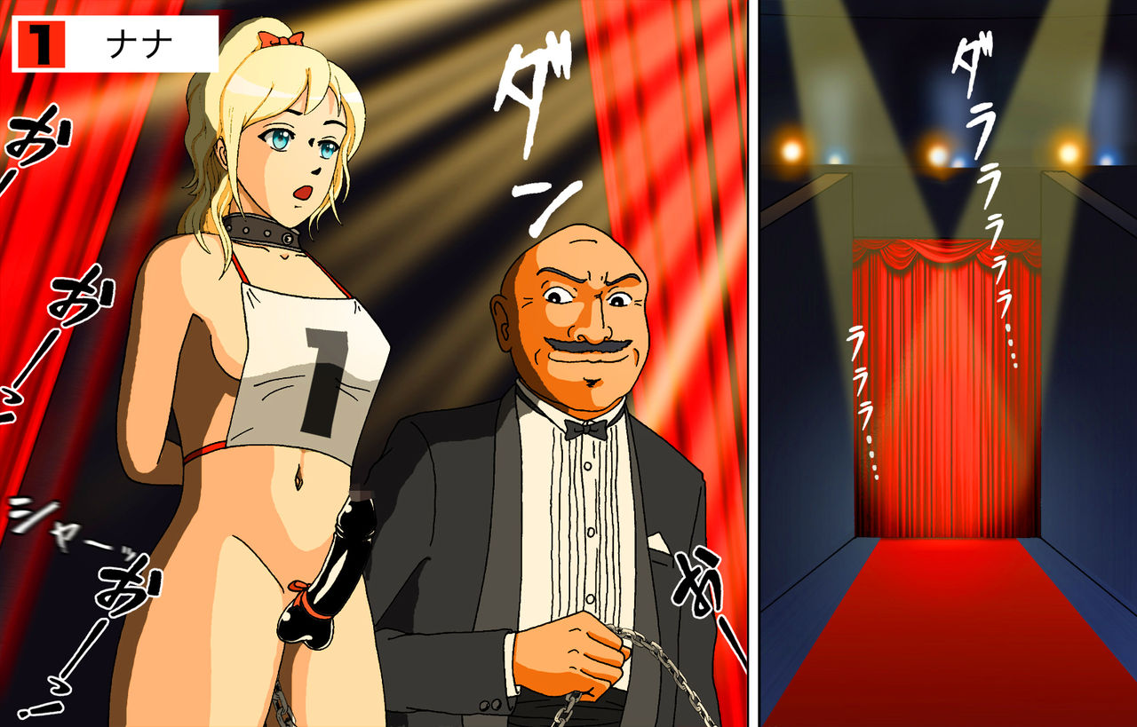 Newhalf Shoufu Matsuri! Shiriana Kaijou Battle Royal page 5 full