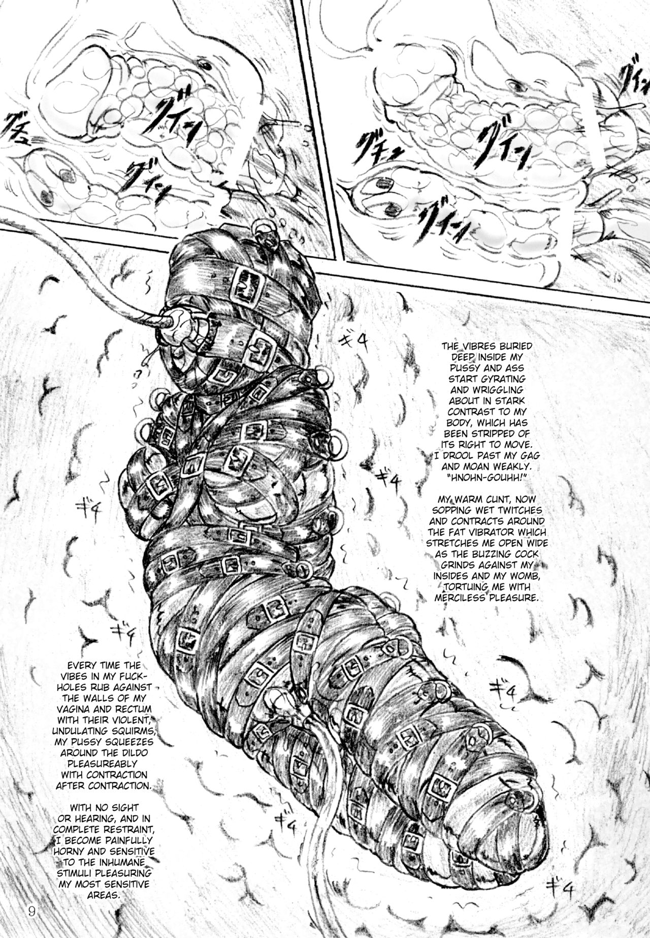 Ikenie Miko | Sacrificial Shrine Maiden page 10 full