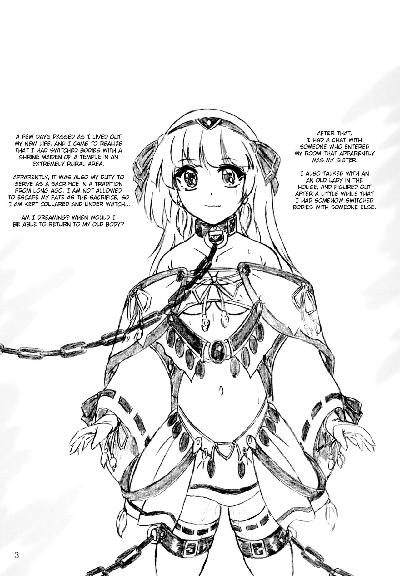 Ikenie Miko | Sacrificial Shrine Maiden page 4 full