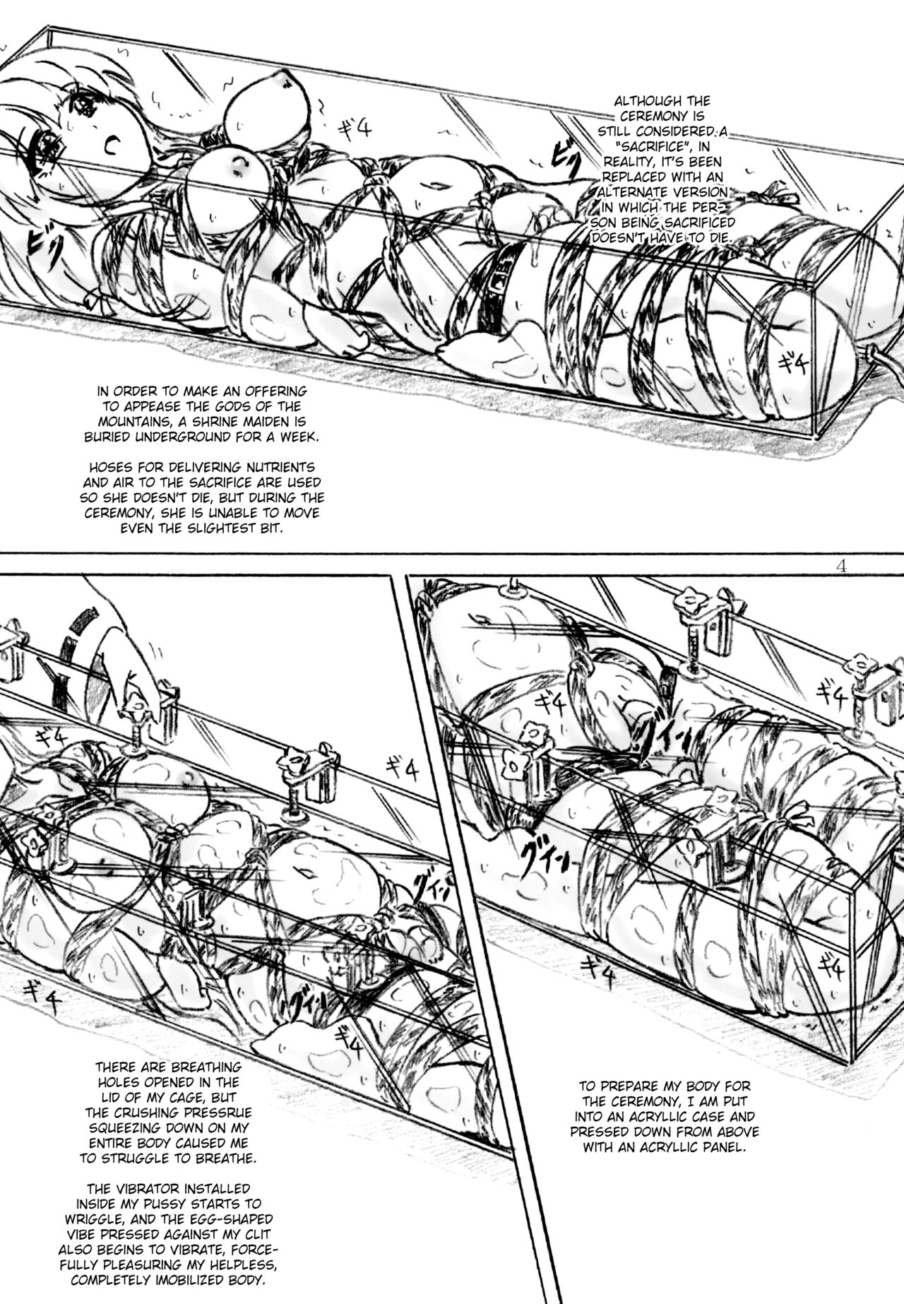 Ikenie Miko | Sacrificial Shrine Maiden page 5 full