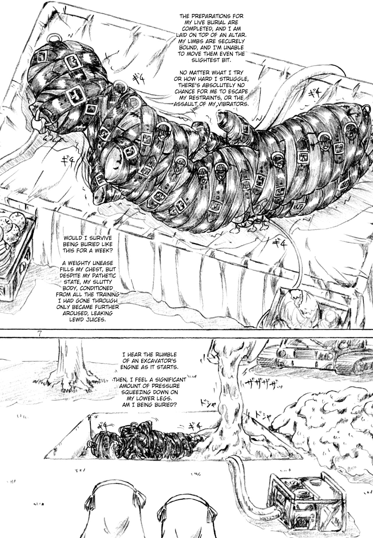 Ikenie Miko | Sacrificial Shrine Maiden page 8 full