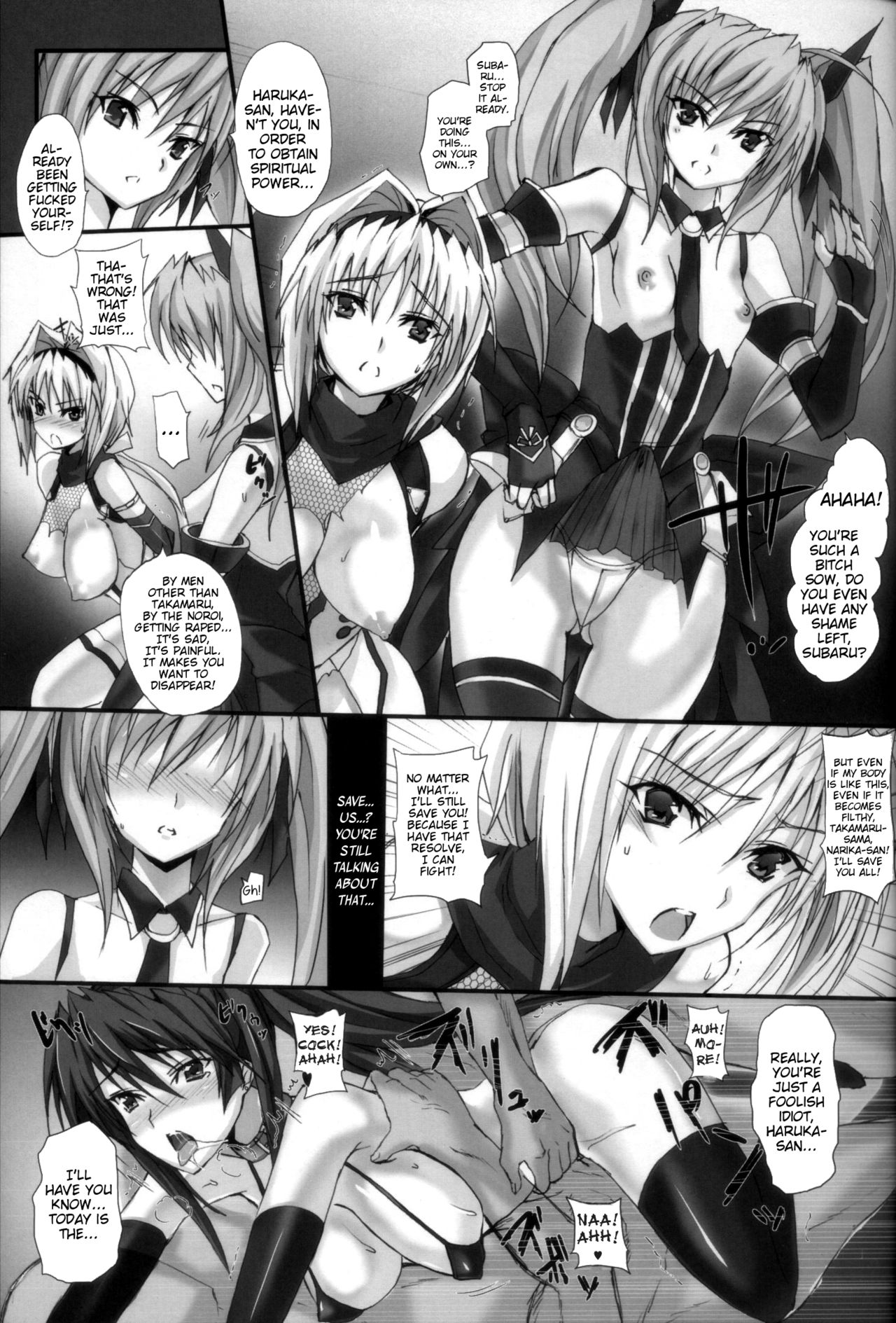 Yami wo Matoishi Homura wa Ono ga Mi wo Boukyaku no Gokuen e page 10 full