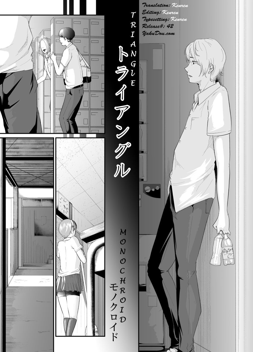 Triangle page 4 full